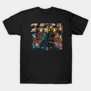 Japanese Art: A courtesan under cherry trees by Yoshitora T-Shirt